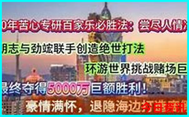 日本京都旅游景点介绍