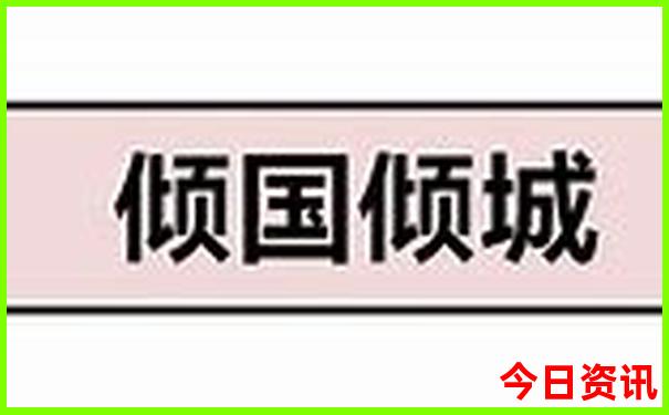 北京周边适合夏天旅游的地方