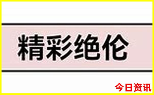 几月份适合去呼伦贝尔大草原旅游