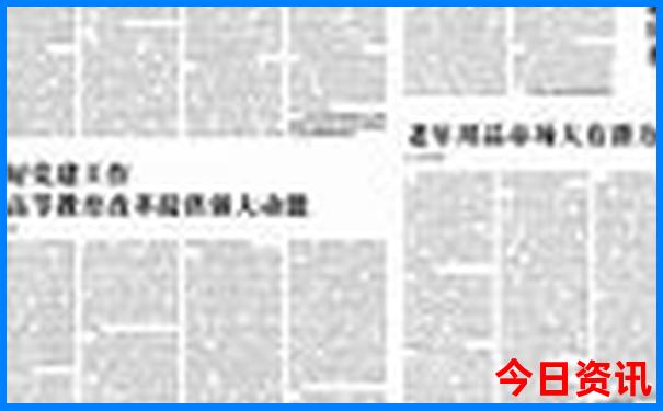 鄂尔多斯十大必去景点