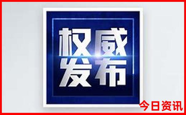 神农架必去景点推荐