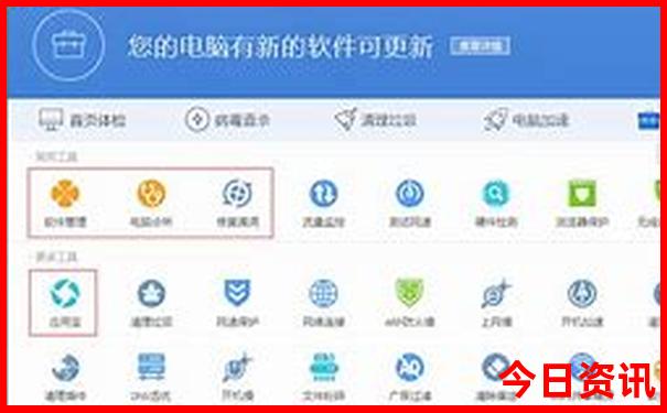 北京好玩儿的水上乐园