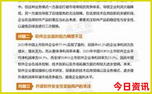 意大利有哪些景点
