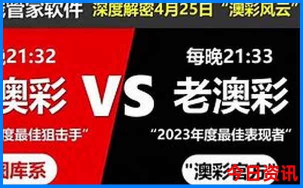 成都市旅游攻略自由行攻略