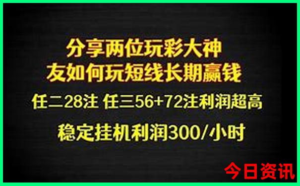 浙江避暑好去处自驾游
